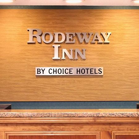 Rodeway Inn Hadley - Amherst Экстерьер фото